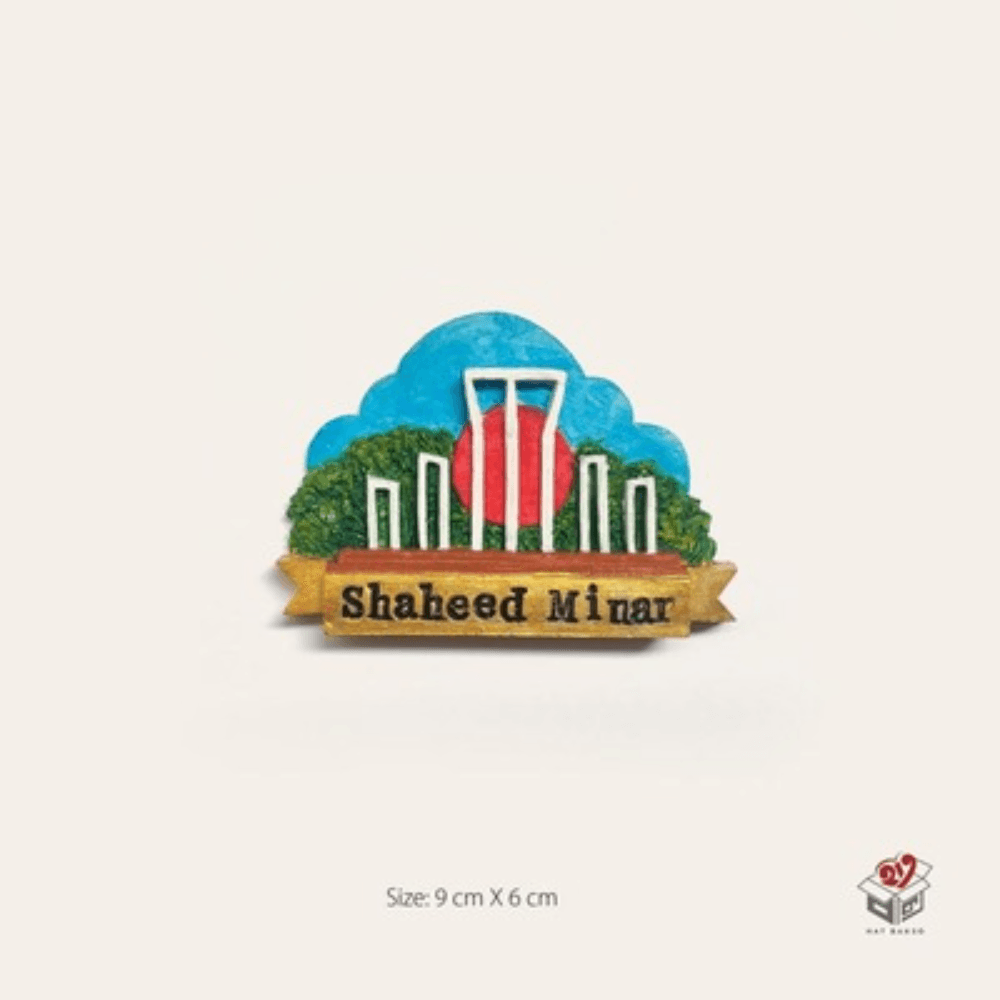 Fridge Magnet Shaheed Minar
