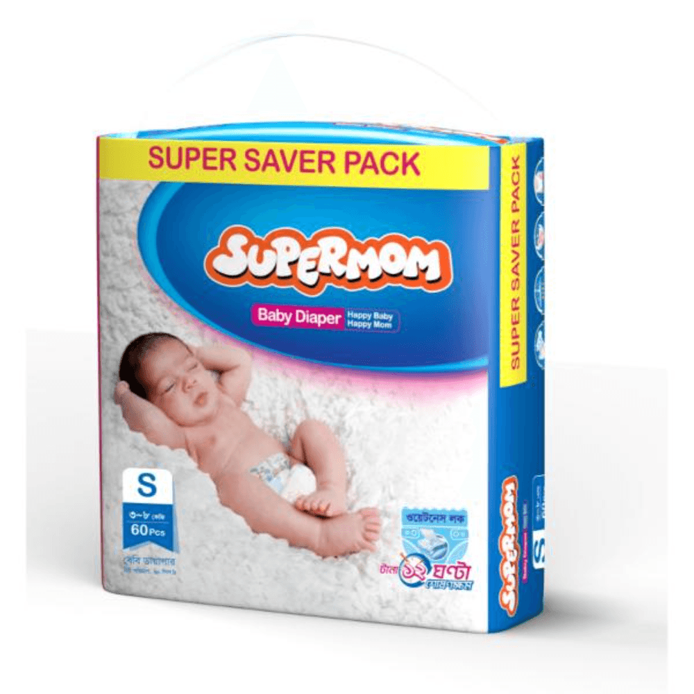 Supermom Baby Diaper- Size Small (3-8) kg  - 60pcs
