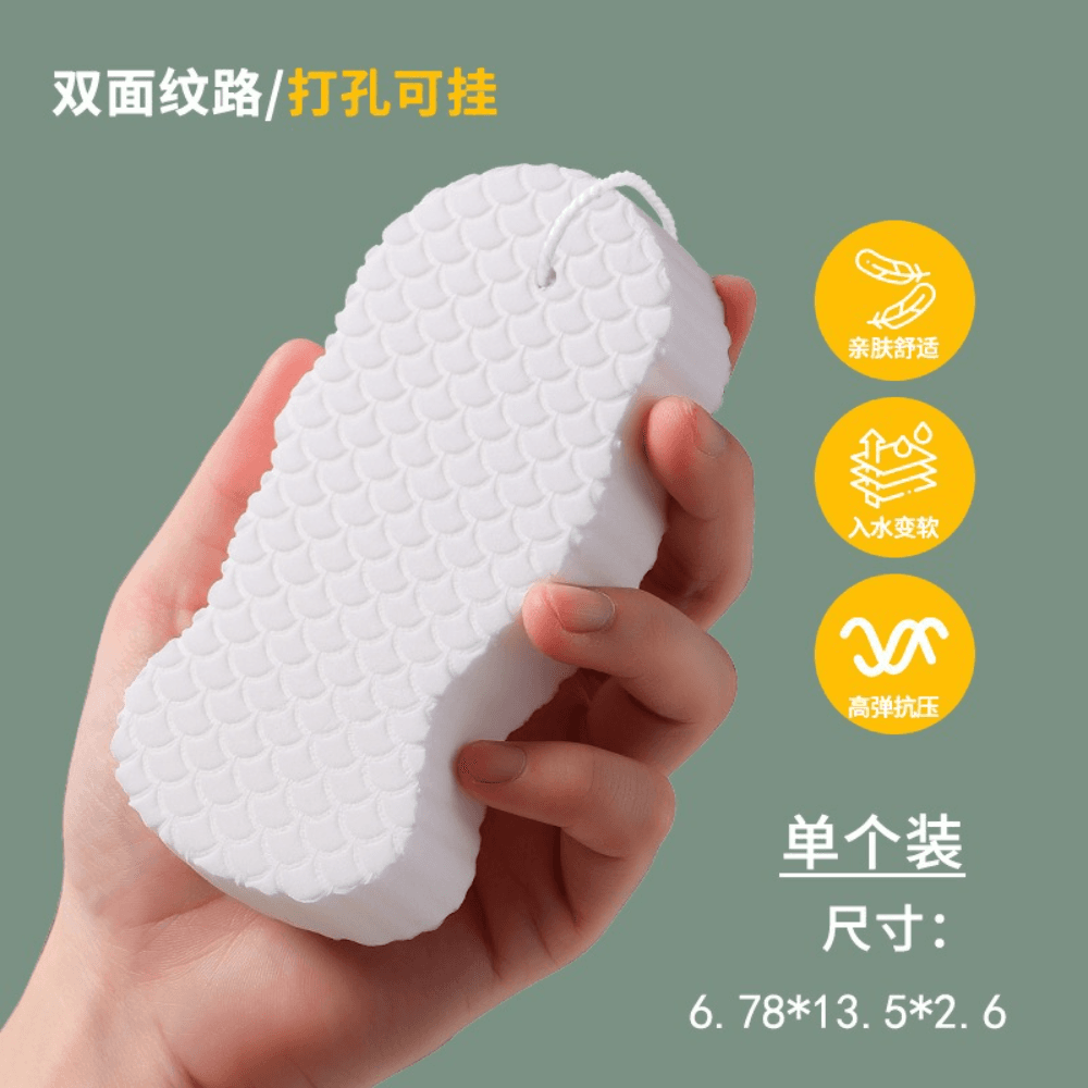 3D baby sponge bath rub fish scale pattern three-dimensional bath sponge bath without hurting the skin baby painless bath artifact