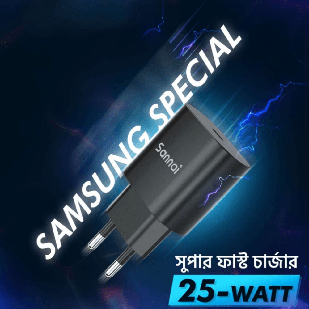 25W Samsung Special Fast Charger
