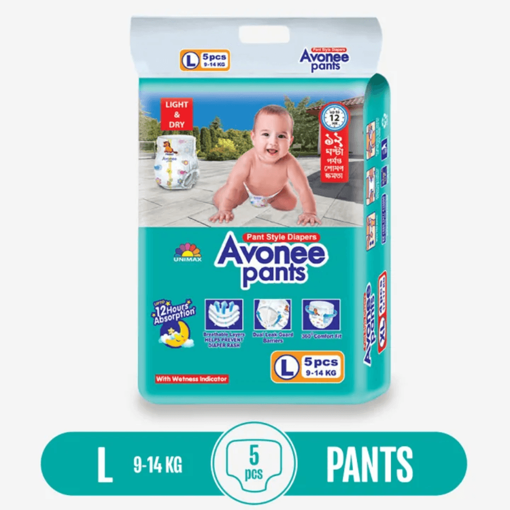 AVONEE Pants Baby Diaper MAXI Size L (9-14 KG)-5PCS